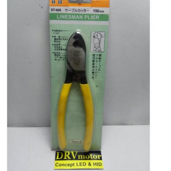 🆙NEW✔️ - TANG POTONG DAN KUPAS KABEL MERK SHELL ORI