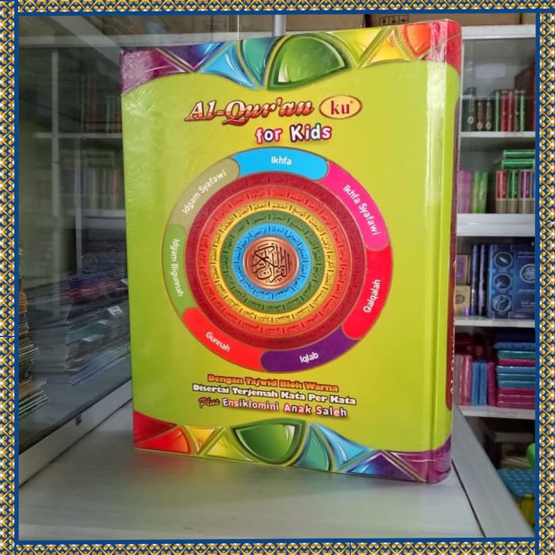 PROMO : Al-Quran-Ku For Kids AlquranKu Tajwid Terjemah Alquran Anak
