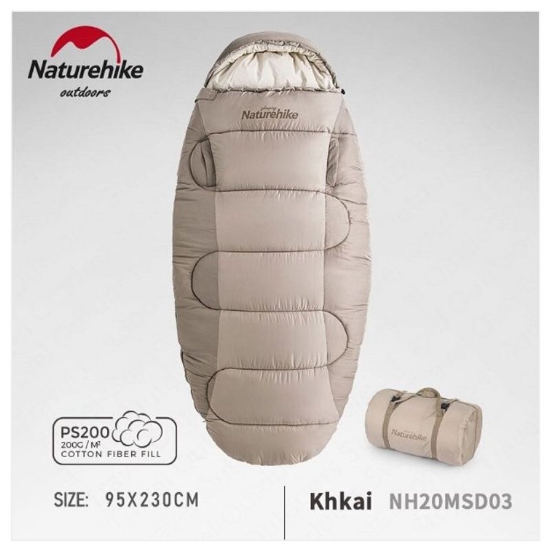 SLEEPING BAG OVAL NATUREHIKE NH20MSD03