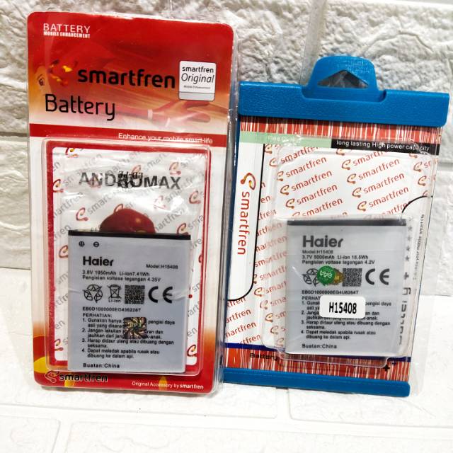 Baterai Batrei Batrai Batre Smartfren Andromax A A16C3H Andromax B A26C4H H15408 Original