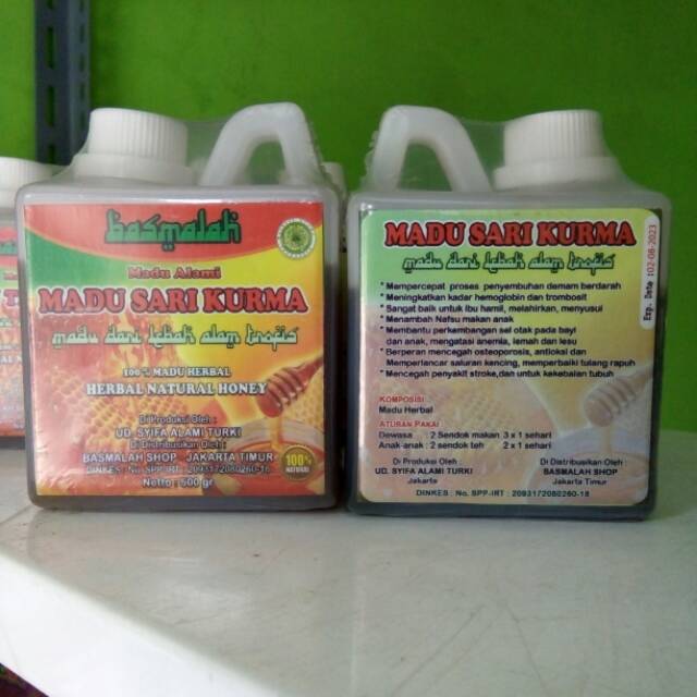 

Madu Sarikurma
