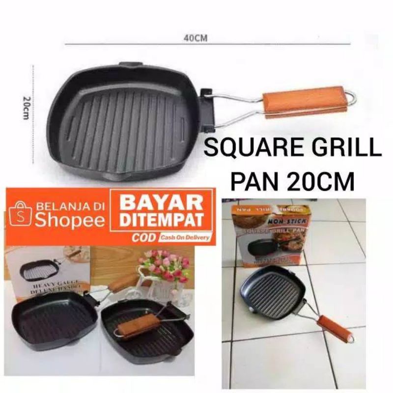 SQUARE GRILL PAN 20 CM / PAN GRILL KOTAK