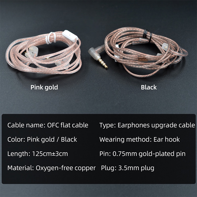 KZ Pink Gold High purity OFC Flat Earphone Cable with MIC