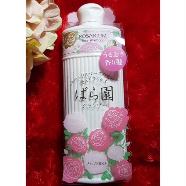 Shiseido bara shampoo rosarium