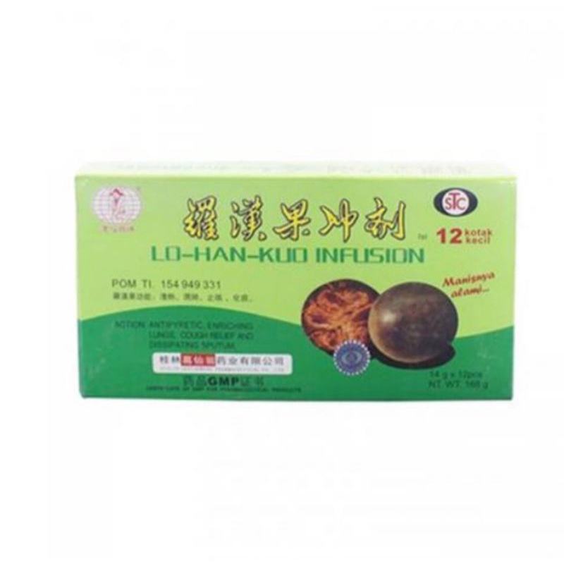 

Lo han ko infusion