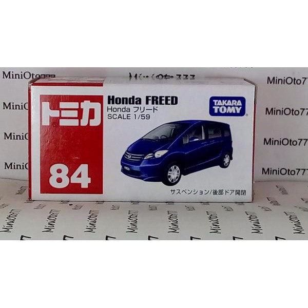Tomica Honda Freed