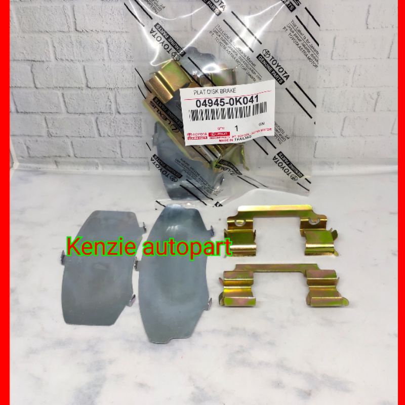 PLAT DISK BRAKE LAPISAN BRAKE PAD TOYOTA INNOVA