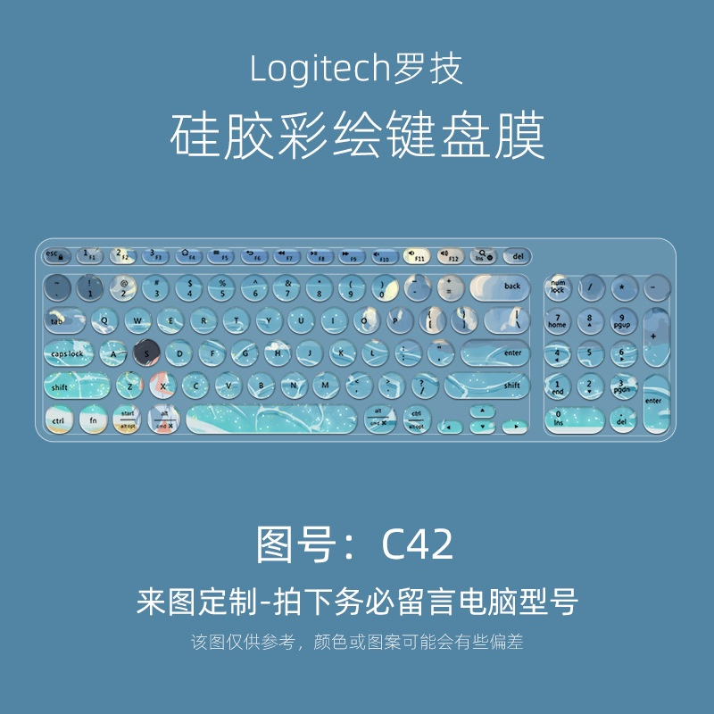 Film Pelindung Debu Motif Kartun Bunga Untuk Keyboard Logitech K780 Hejue 325I Fude Ik6630