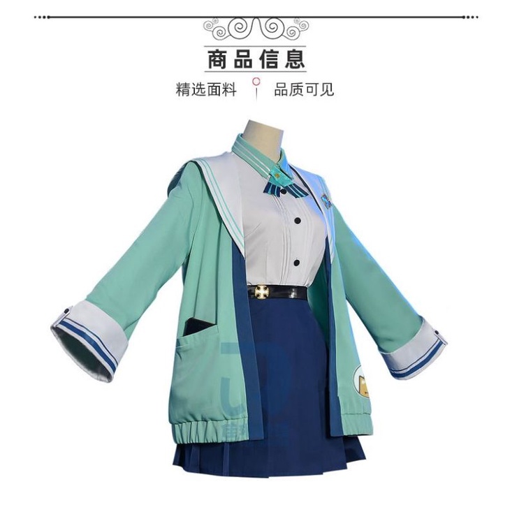 [MikanHiro Store] Sucrose Genshin Impact Xuchang Costume Play Uniform Cosplay Fullset