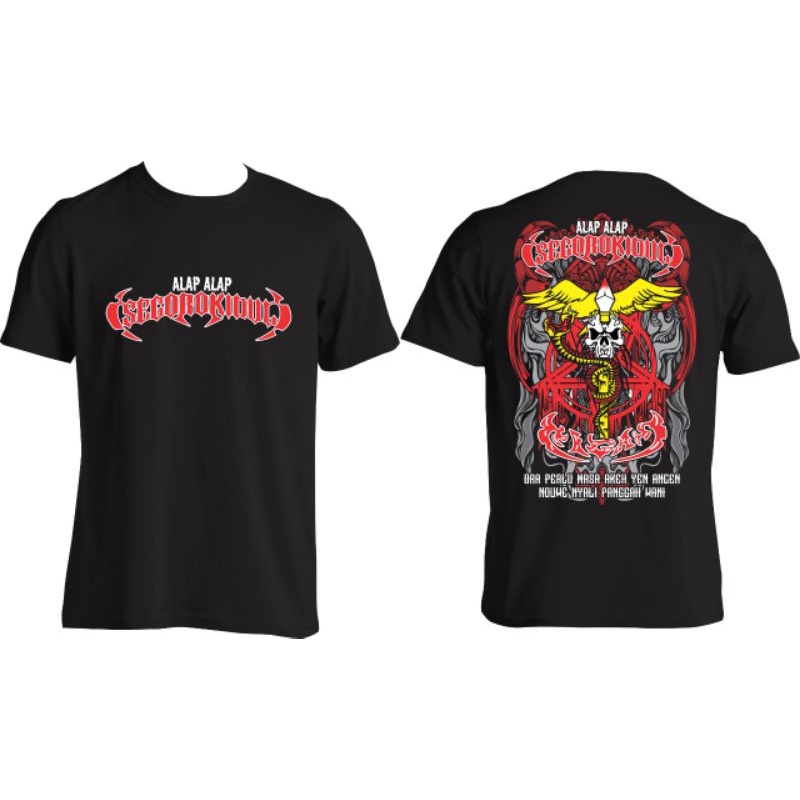 3 MOTIF LIGAS TERBARU PENCAK SILAT PAGAR NUSA