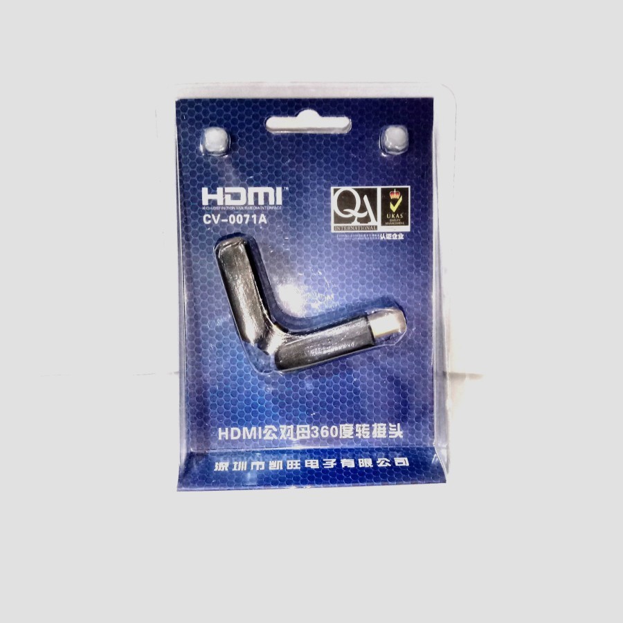 HDTV Male To Male 360 Derajat Elbow Gender HDTV Cowok CV-0068A Konektor HDTV