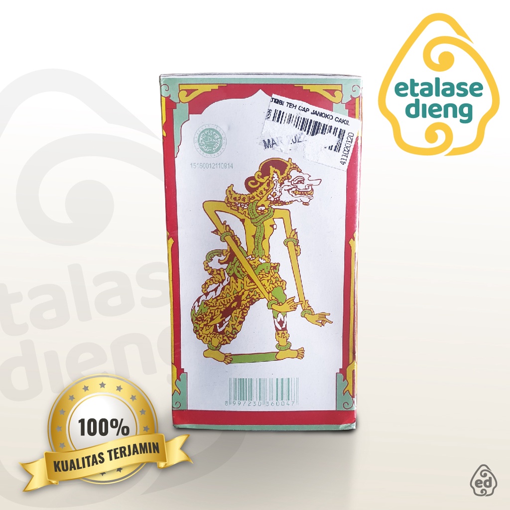 

Teh Tambi / Teh JAVA