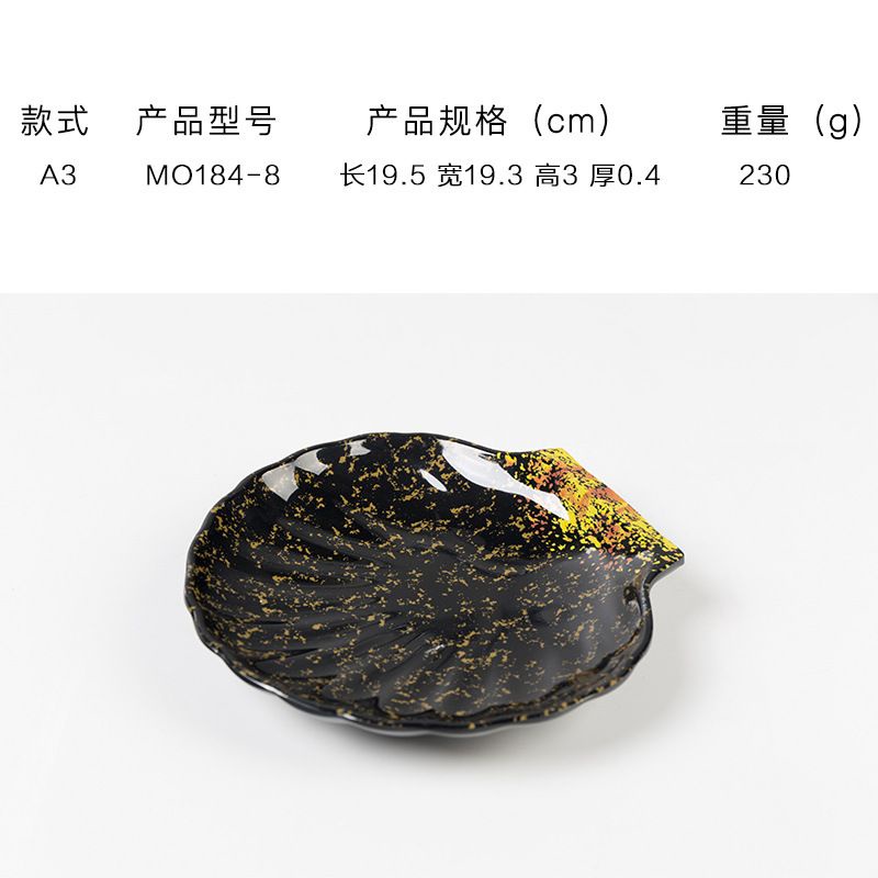 set peralatan makan melamin piring makan mangkok mie sendok melamin sakura