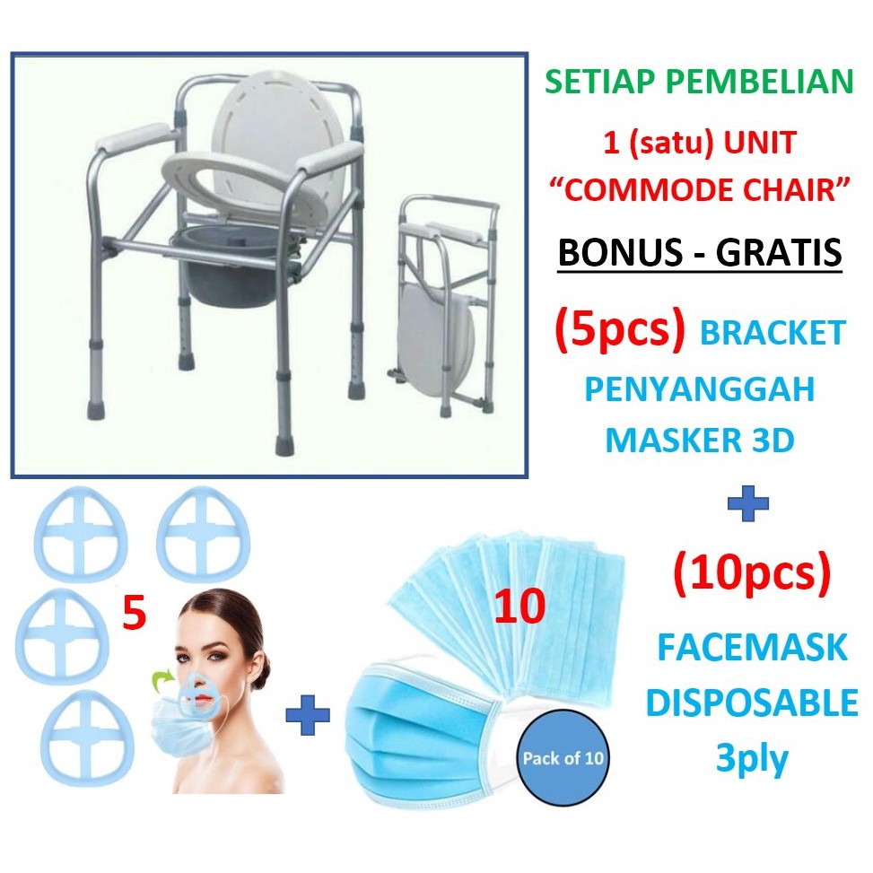 Jual Set Commode Chair Toilet Duduk Kloset Bab Tanpa Roda Shopee Indonesia