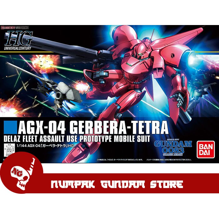 Gerbera Tetra HG 1/144 Bandai