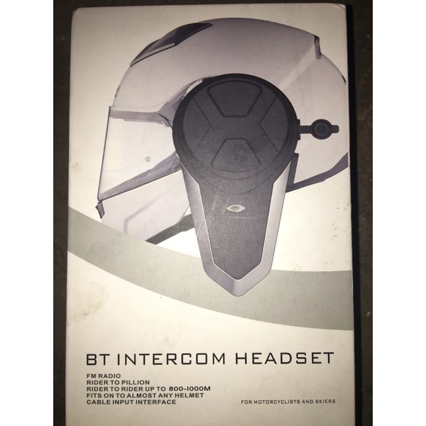 intercom bt s3