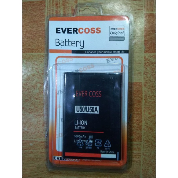Baterai Evercross U50/U50A