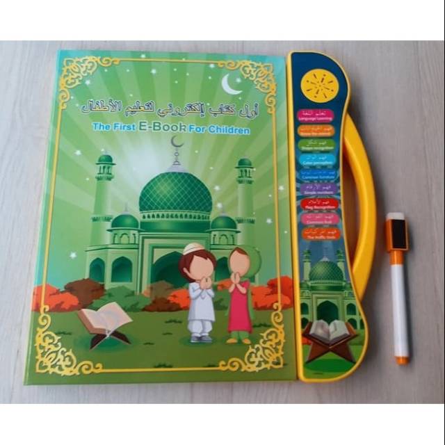 soundbook muslim