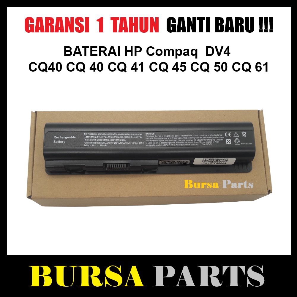 Baterai HP Compaq Presario DV4 CQ40 CQ 40 CQ 41 CQ 45 CQ 50 CQ 61BLACK