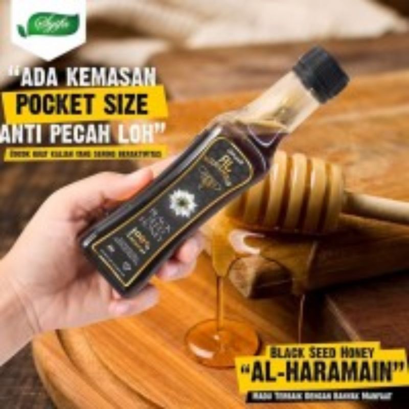 

madu habbatusauda blackseed honey alharamain arab mesir kemsana 500 gram original
