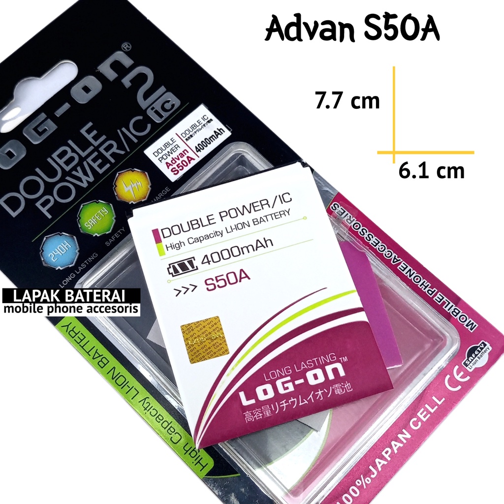 LOG  - ON Advan S50A Baterai Double IC Protection Battery Batre