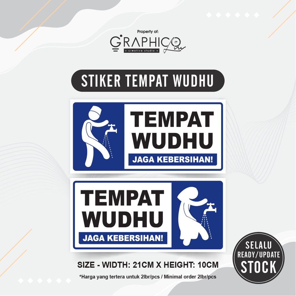 

Stiker Tempat Wudhu (21x10cm) - Per/2 lembar/sepasang