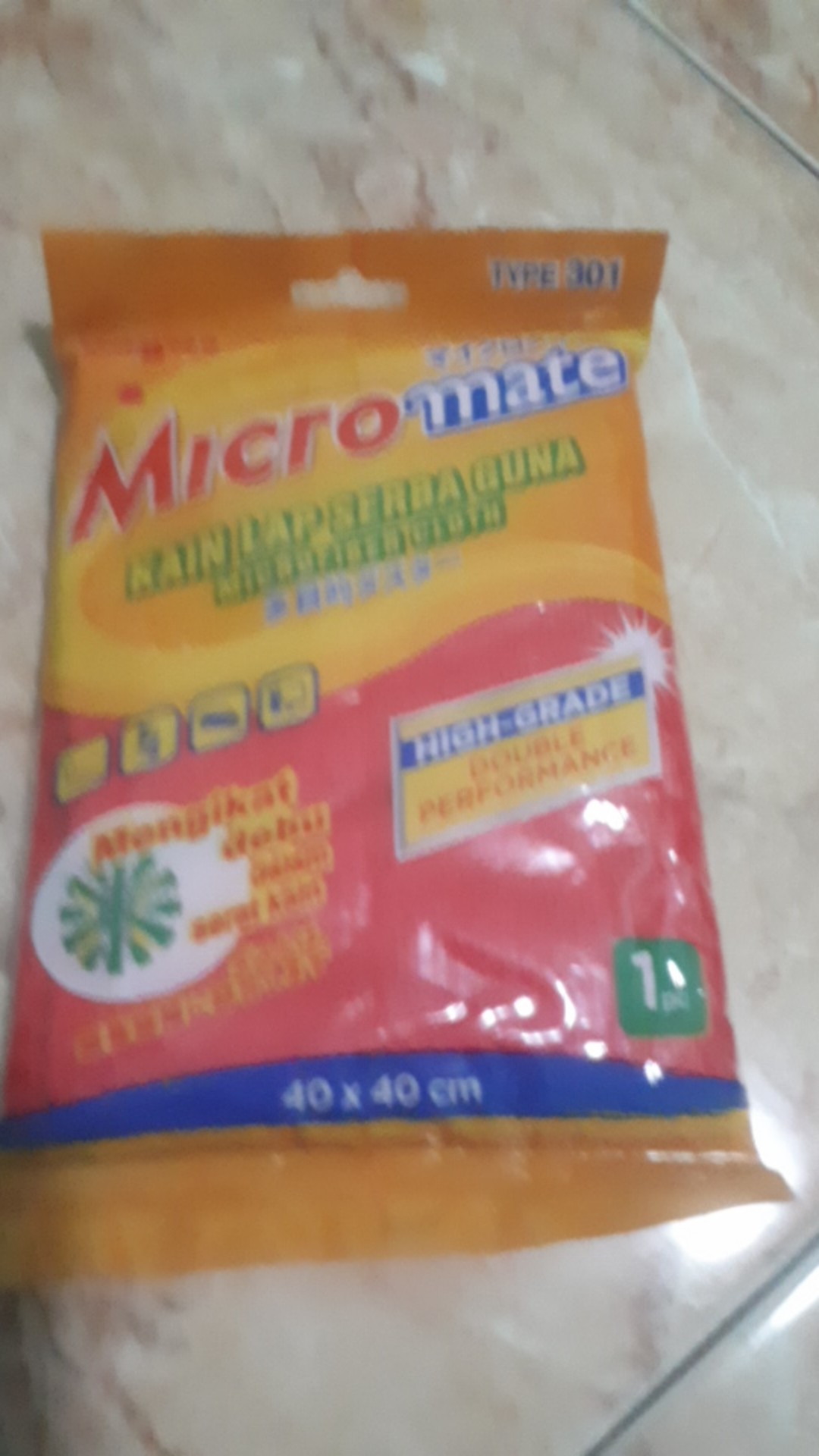 Bagus Micromate Kain Lap Serbaguna 301 (40 X 40 Cm)