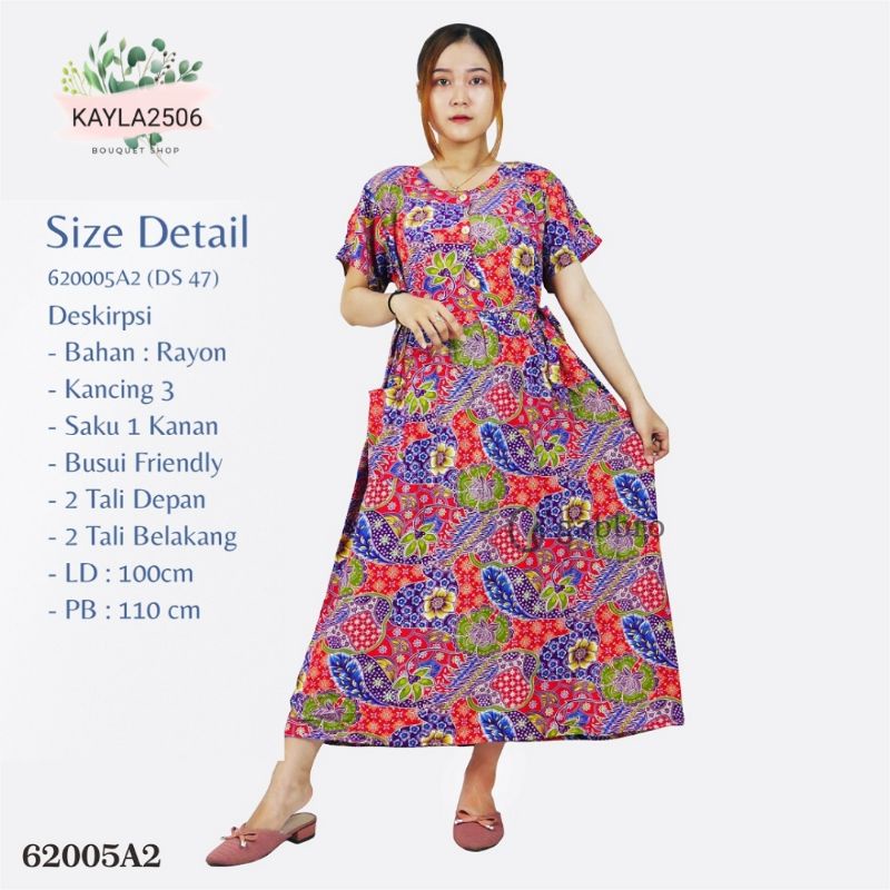 Daster Cibi kencana ungu tali 4 model 47 KUB/batik kencana ungu/kencana ungu label biru/daster murah