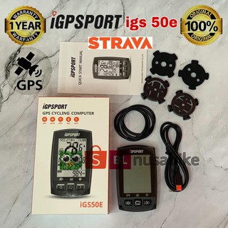 igs50e strava