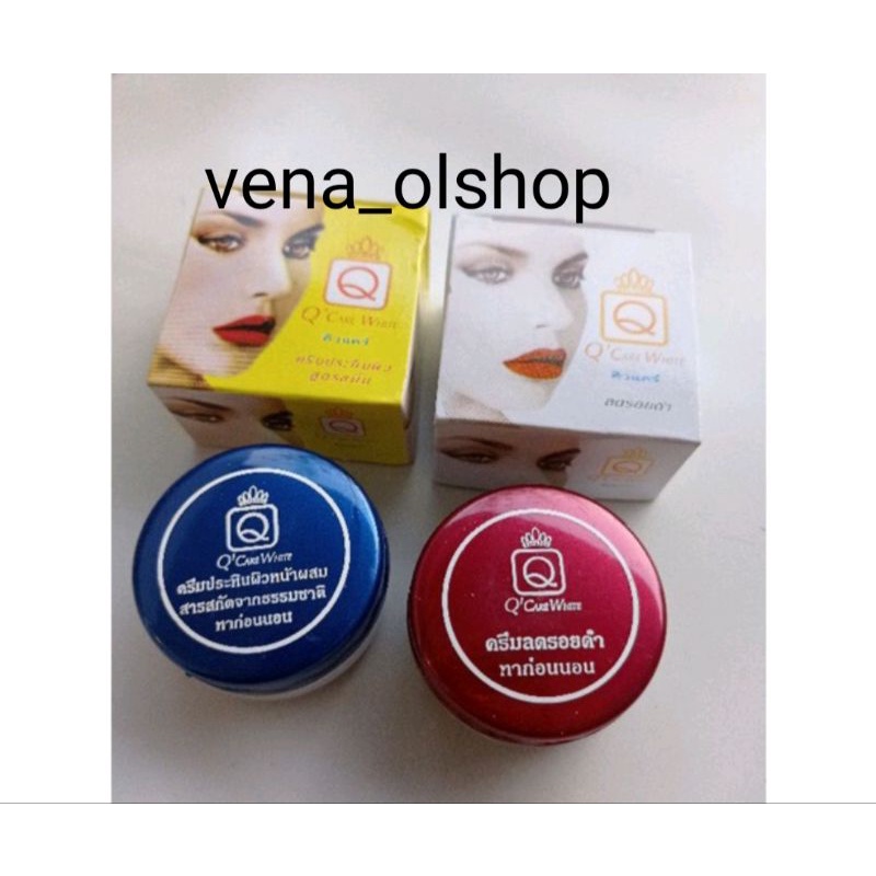 CREAM QCARE ORI GRAND A ( CREAM THAILAND) CREAM MALAM + SABUN JERUK