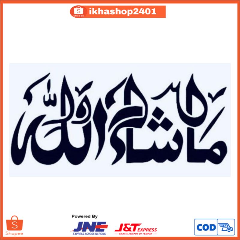

MURAH STICKER MASYALLAH CUTTING / COD