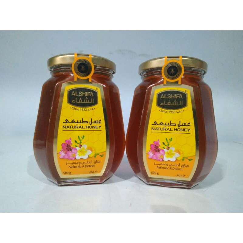 Madu Al shifa. Madu Al shifa 500 g,Madu Alshifa Natural Honey. Madu Murni. Madu Original