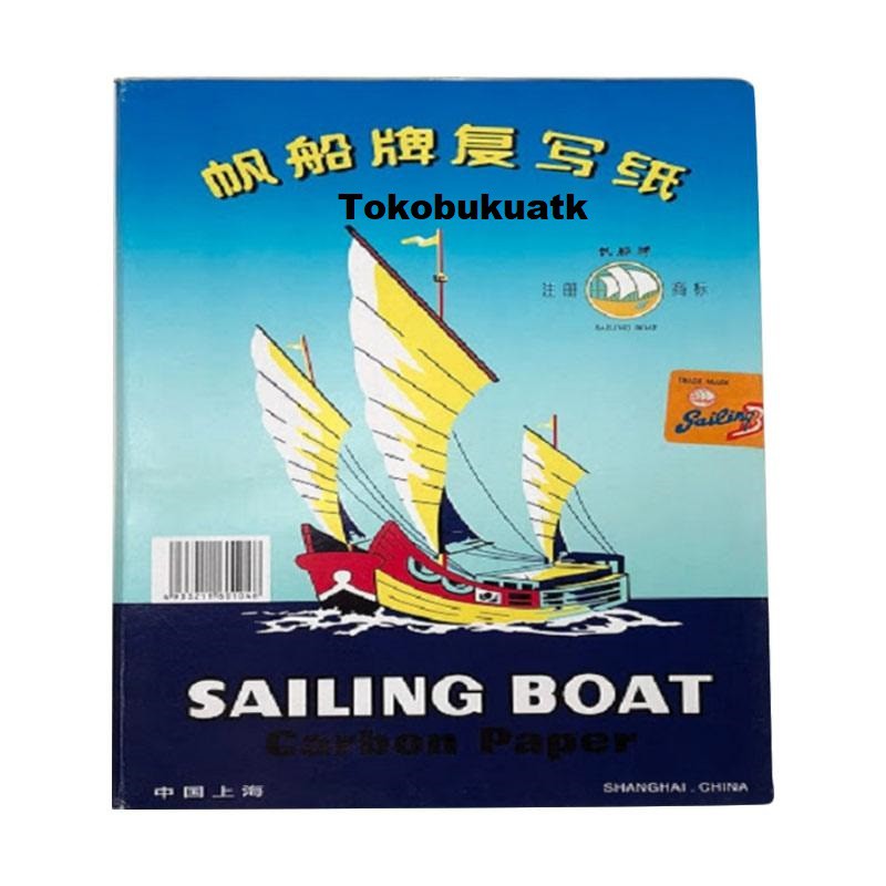 

Kertas Karbon Sailing Boat 2 Sisi- Kertas Karbon 2 Sisi