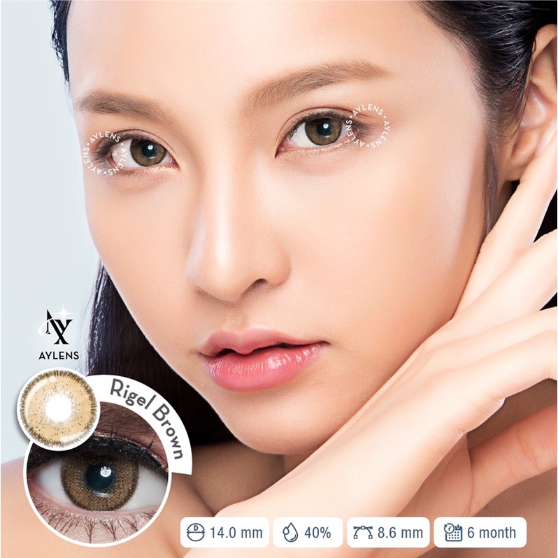 SOFTLENS KOREA AYLENS - RIGEL SERIES (GREY, BROWN)