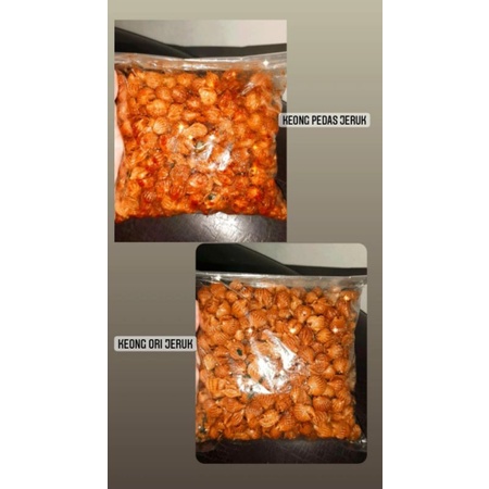 

keong pedas 250grm
