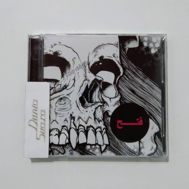 Cd Morgue Vanguard x Still - Fateh