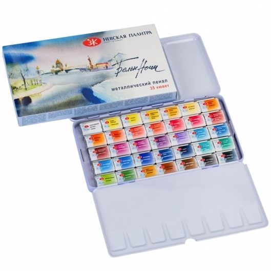 Nevskaya Palitra Artists’ Watercolours White Night Set 35 x 2,5 ml Full Pans metal box