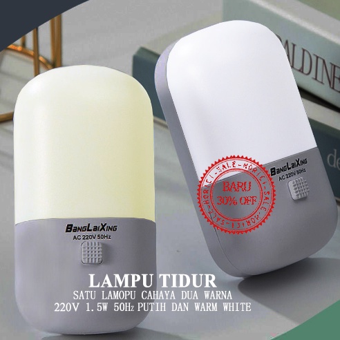 Lampu malam/lampu tidur/plug-in led/lampu sakelar dua warna/lampu samping tempat tidur/tempat lampu hemat energi