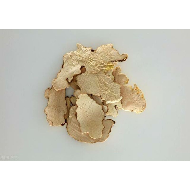 

100gr 川太片 川萆薢 Chuan Tai Pian Chuan Bi Xie Sevenlobed Yam Rhizome Dioscorea Septemloba Thunbt Rhizoma Dioscoreae Hypoglaucae