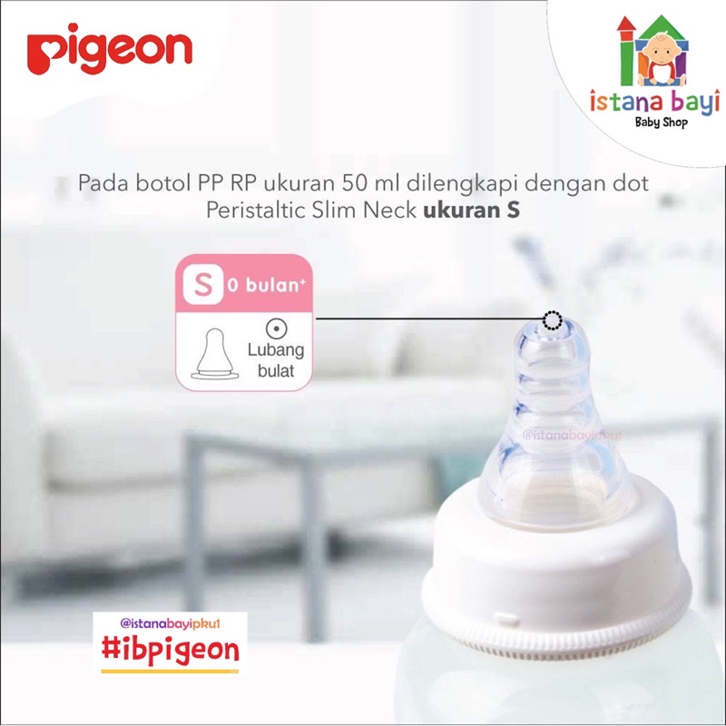 PIGEON Botol Pp Rp With Silicone Nipple/ Botol Susu Bayi