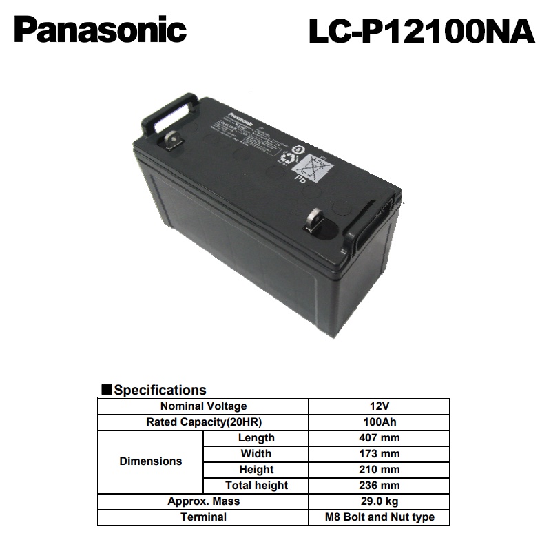 Aki Kering Panasonic - Panasonic Aki Kering VRLA 12V 100Ah - Panasonic 12V 100Ah