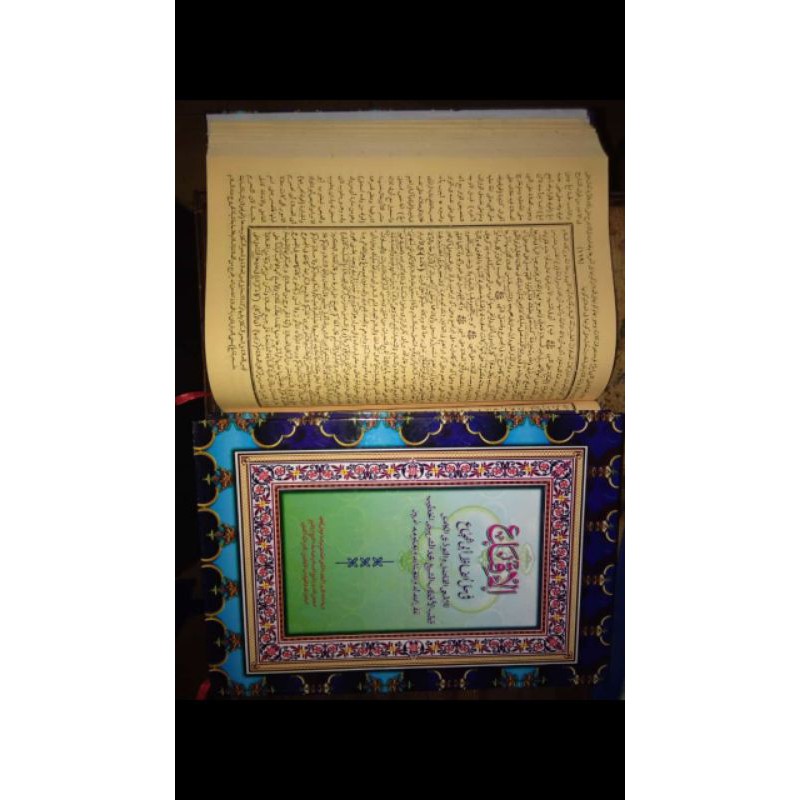 KITAB IQNA makna pesantren