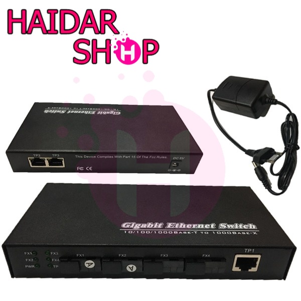 Media Converter Ethernet Fiber Switch FO 4 SC 3 LAN Gigabit