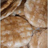

Opak ketan 250gr