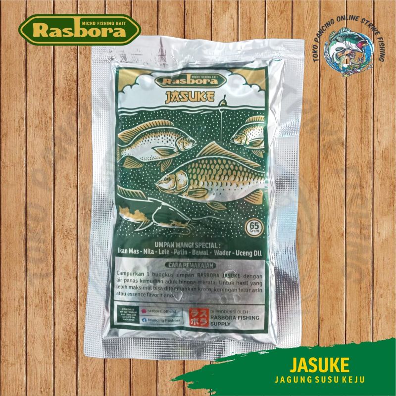 RASBORA MICRO FISHING BAIT / UMPAN WANGI SPECIAL JASUKE