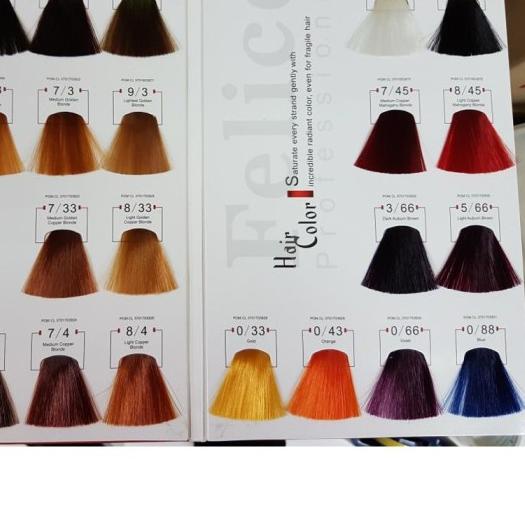 ♀ Cat Rambut Felice - dark brown ♧