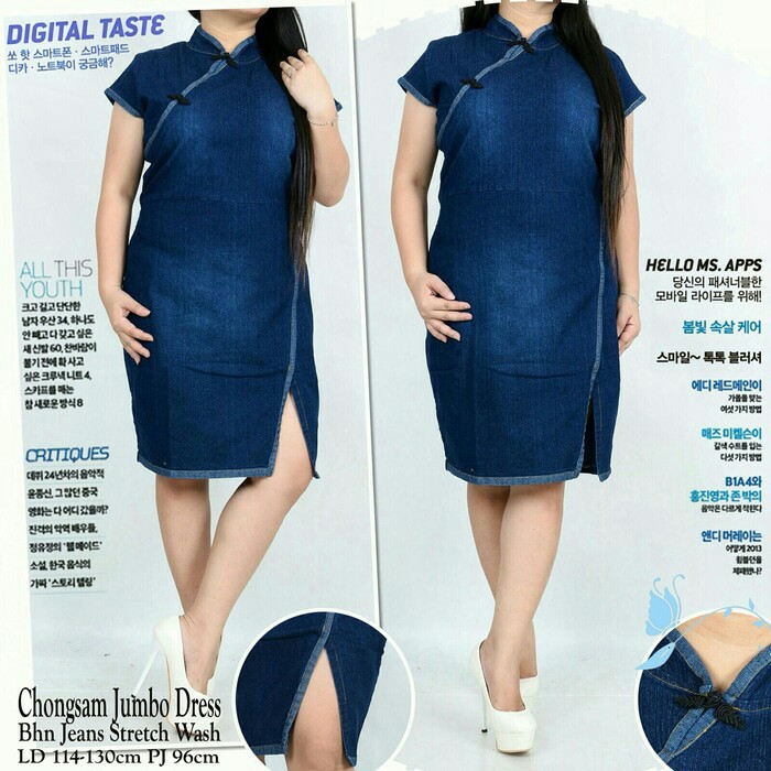 SB Collection Midi Dress Sabiya Jeans Jumbo Cheongsham Wanita