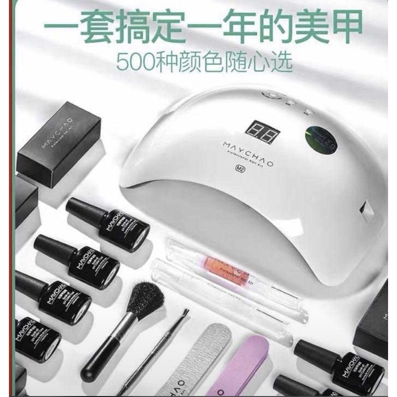 Gel polish set + Uv Led lamp nail art kutek uv led lamp uv lamp