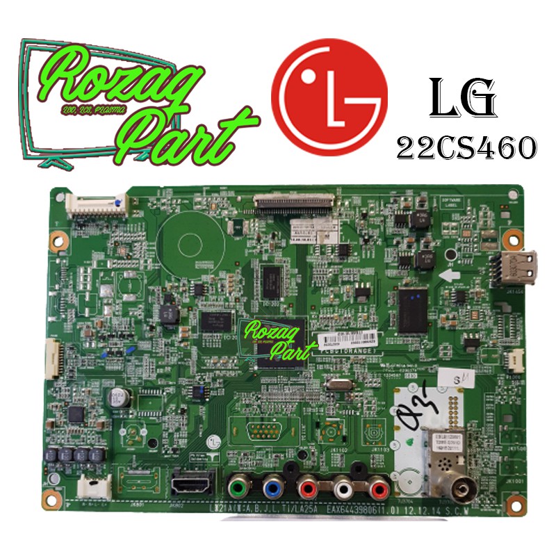 Mesin Mainboard Empeg Modul TV LG Type 22CS460 22CS 460