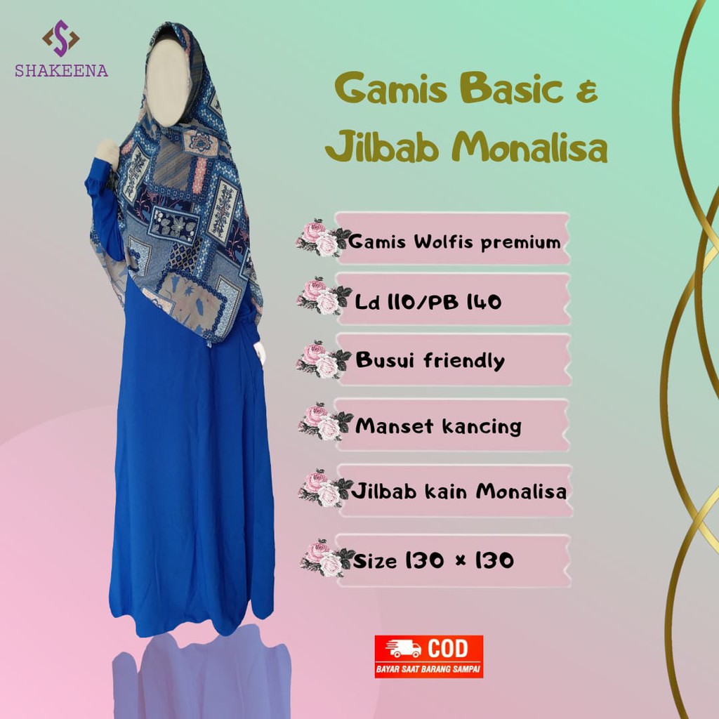 Gamis set wolfis